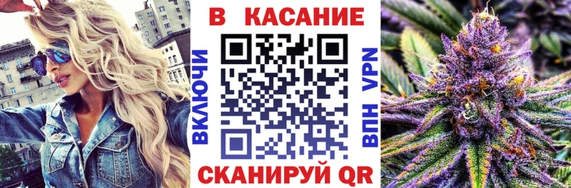 Наркошоп Еманжелинск Cocaine  Меф  Марихуана 