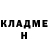 КЕТАМИН VHQ Talgat Sarin