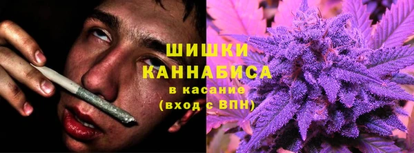 ECSTASY Арсеньев