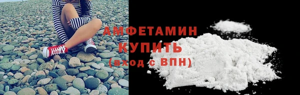 ECSTASY Арсеньев