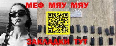 кокаин колумбия Ликино-Дулёво