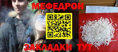 крисы Лесосибирск