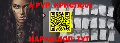 кокаин колумбия Ликино-Дулёво