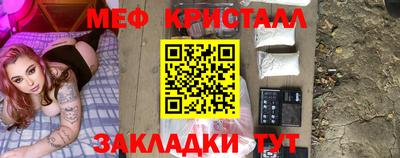 крисы Лесосибирск