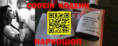 кокаин колумбия Ликино-Дулёво