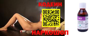 прущий лед Ливны