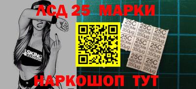 крисы Лесосибирск