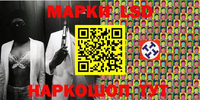 крисы Лесосибирск