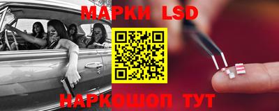 кокаин колумбия Ликино-Дулёво