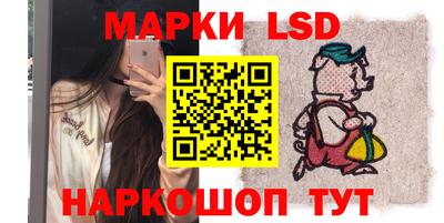 кокаин колумбия Ликино-Дулёво