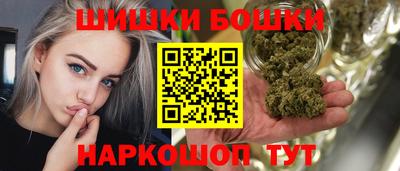 кокаин колумбия Ликино-Дулёво