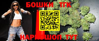 прущий лед Ливны