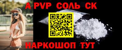 кокаин колумбия Ликино-Дулёво