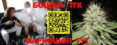 кокаин колумбия Ликино-Дулёво