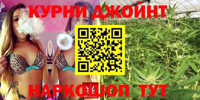 кокаин колумбия Ликино-Дулёво
