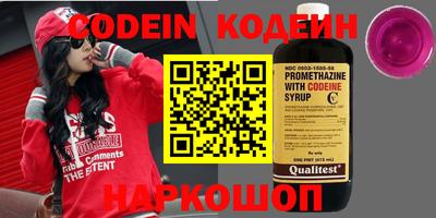 кокаин колумбия Ликино-Дулёво