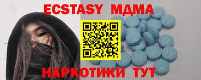 кокаин колумбия Ликино-Дулёво