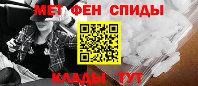 крисы Лесосибирск