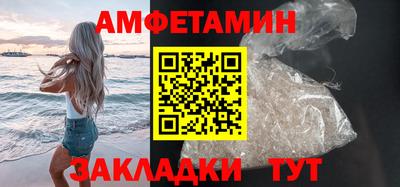 кокаин колумбия Ликино-Дулёво