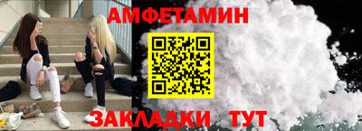 кокаин колумбия Ликино-Дулёво