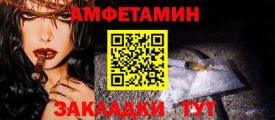 крисы Лесосибирск