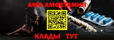 крисы Лесосибирск