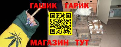 кокаин колумбия Ликино-Дулёво