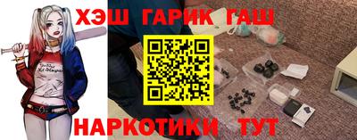 крисы Лесосибирск