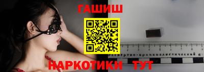 прущий лед Ливны