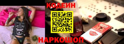 прущий лед Ливны