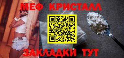 кокаин колумбия Ликино-Дулёво