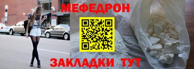 крисы Лесосибирск