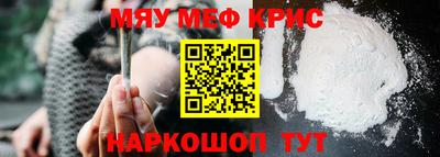 кокаин колумбия Ликино-Дулёво